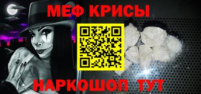альфа пвп VHQ Бузулук
