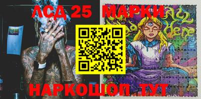 альфа пвп VHQ Бузулук