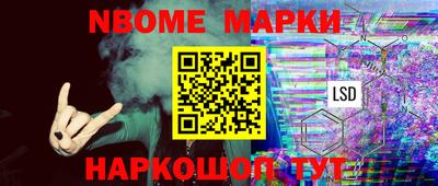 соль ск Бугуруслан