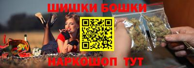 соль ск Бугуруслан
