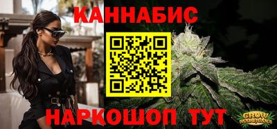 соль ск Бугуруслан