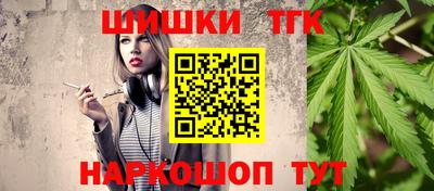 альфа пвп VHQ Бузулук