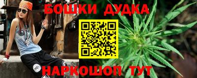 альфа пвп VHQ Бузулук