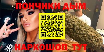 альфа пвп VHQ Бузулук