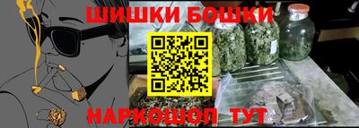 альфа пвп VHQ Бузулук