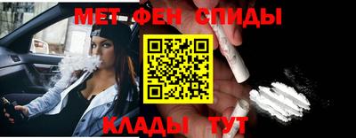 альфа пвп VHQ Бузулук