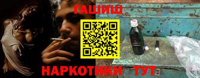 соль ск Бугуруслан