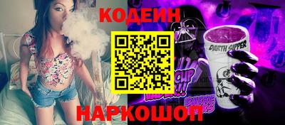 альфа пвп VHQ Бузулук